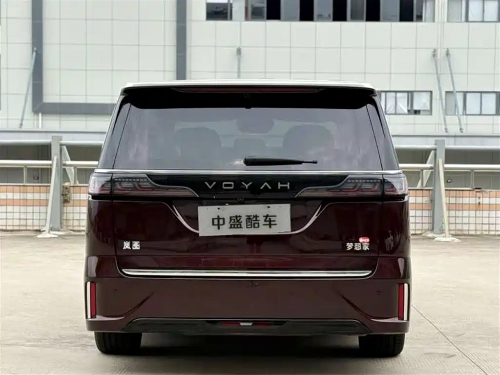 Voyah Dreamer 2026 PHEV Qiankun Ultra