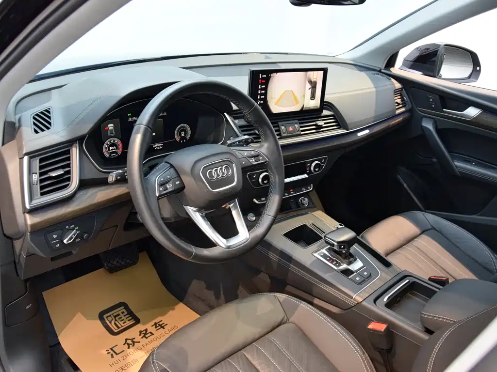 Audi Q5L 2022 Facelift 40 TFSI Premium