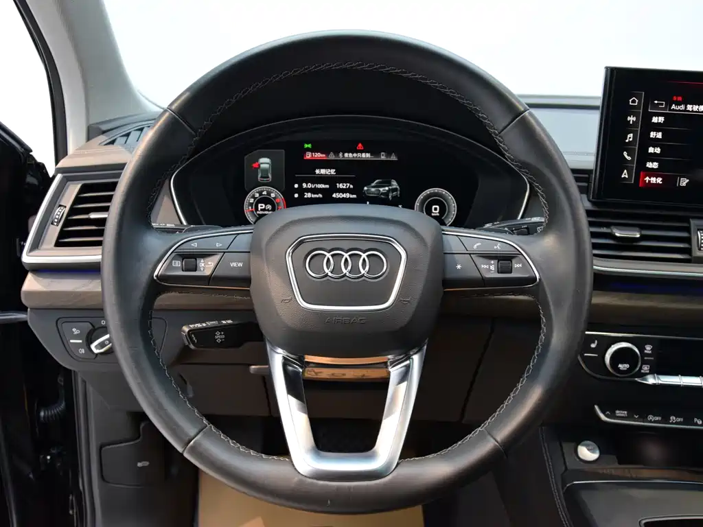 Audi Q5L 2022 Facelift 40 TFSI Premium