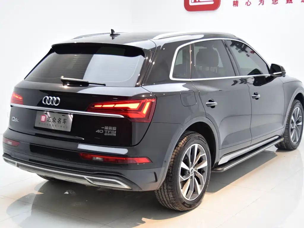 Audi Q5L 2022 Facelift 40 TFSI Premium