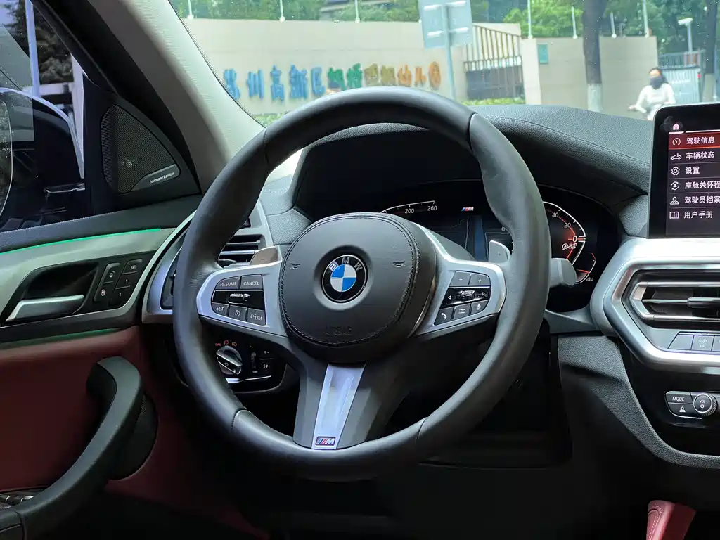 BMW X4 2022 xDrive25i M Sport Package