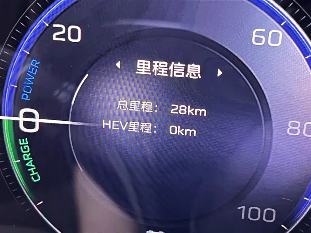 Hongqi HS3 PHEV 2024 115km