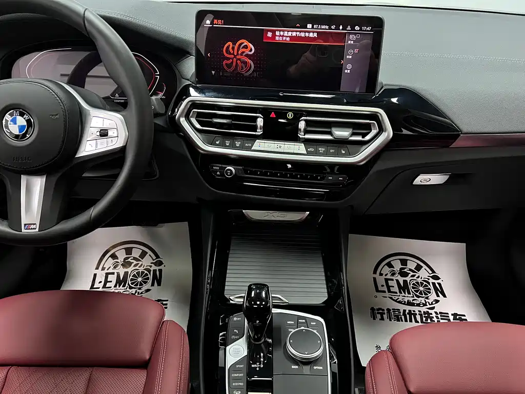 2023 BMW X3 xDrive25i M Sport