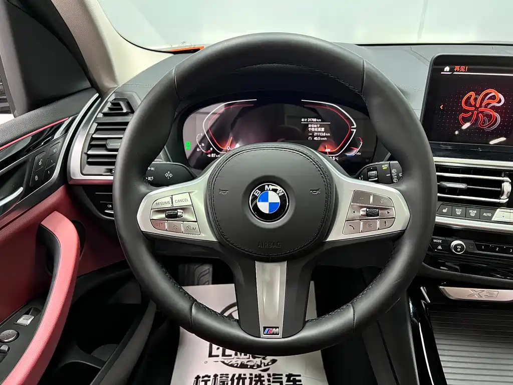 2023 BMW X3 xDrive25i M Sport