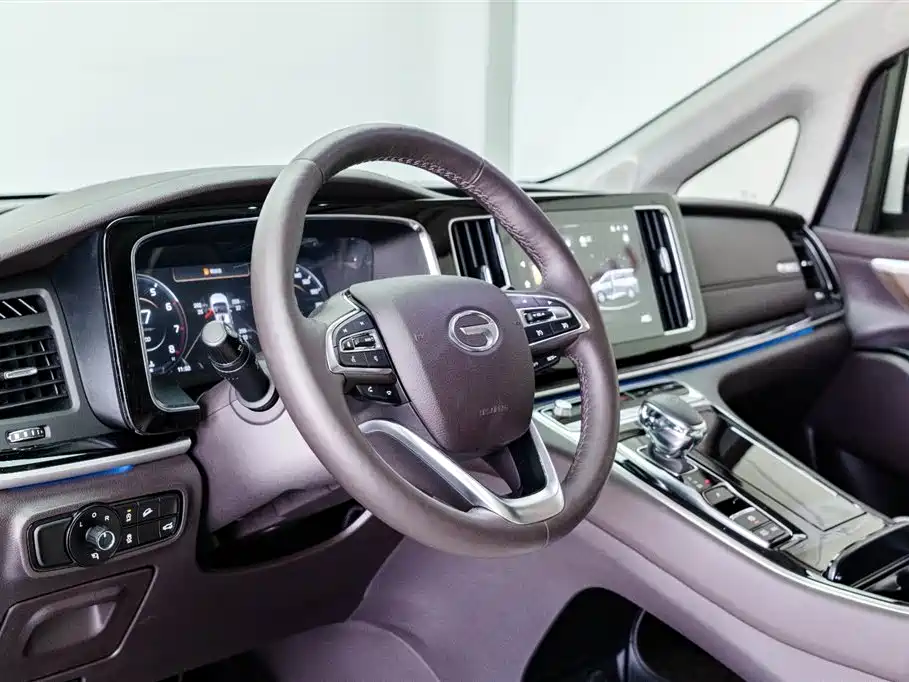 GAC Trumpchi M8 2023 Lingxiu Series 390T Supreme Edition
