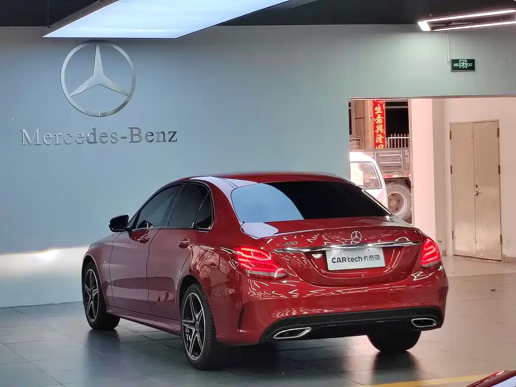 Mercedes-Benz C-Class 2018 C 200 Achievement Special Edition