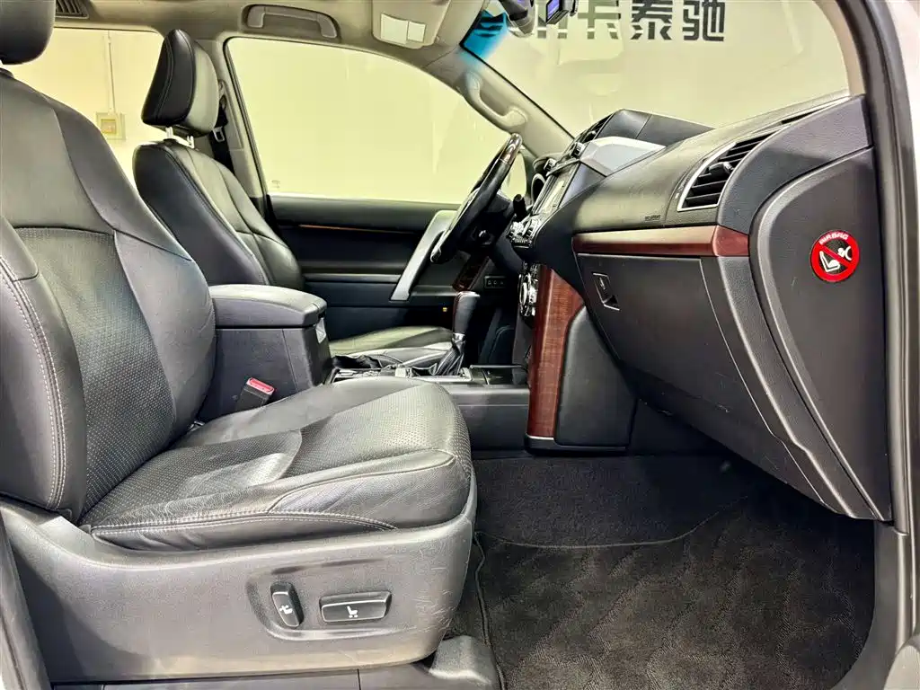 Toyota Land Cruiser Prado 2014 4.0L VX NAVI