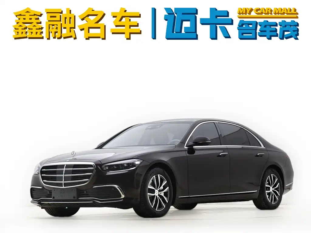 Mercedes-Benz S-Class S 400 L Business 2021