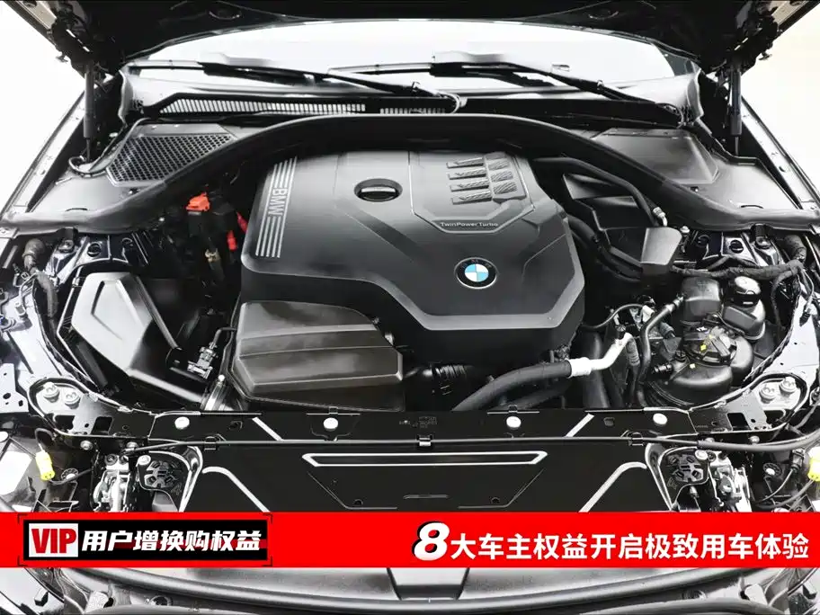 BMW 3 Series 2025 330Li M Sport Night Edition