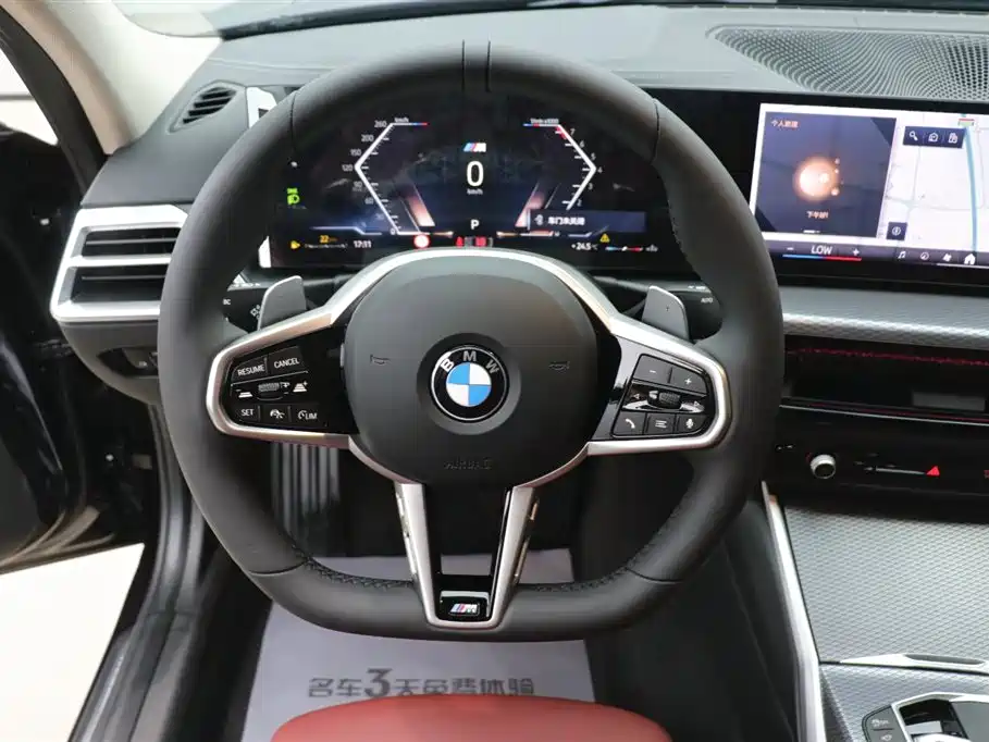 BMW 3 Series 2025 330Li M Sport Night Edition