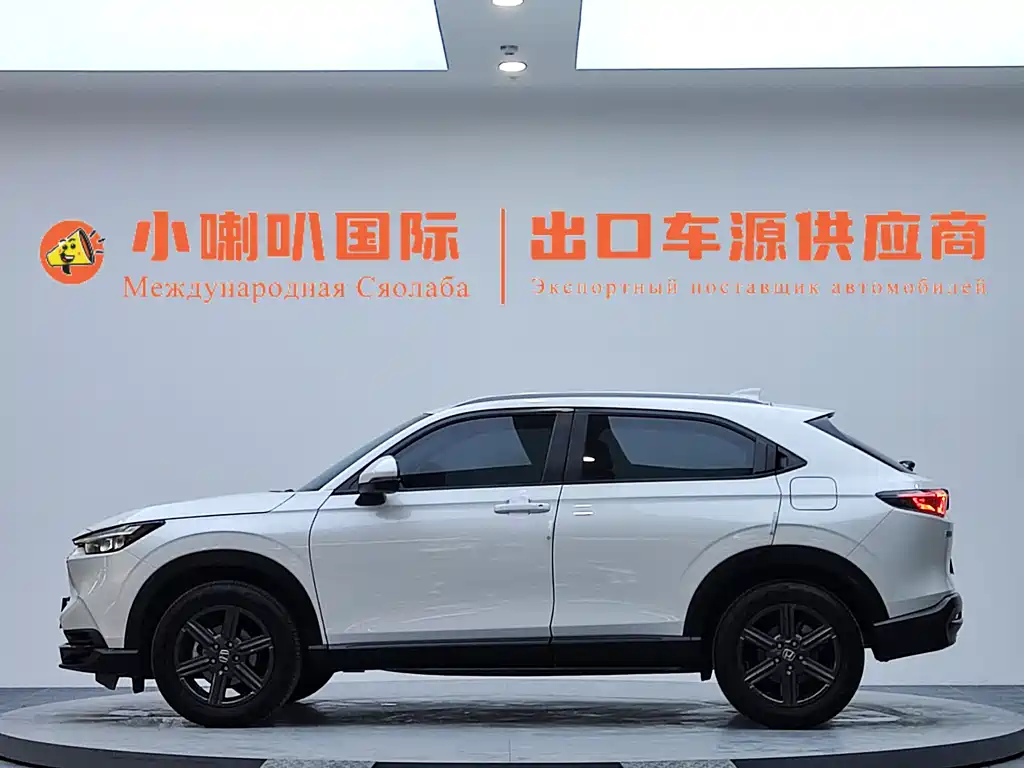 Honda HR-V 2023 1.5L CVT Active
