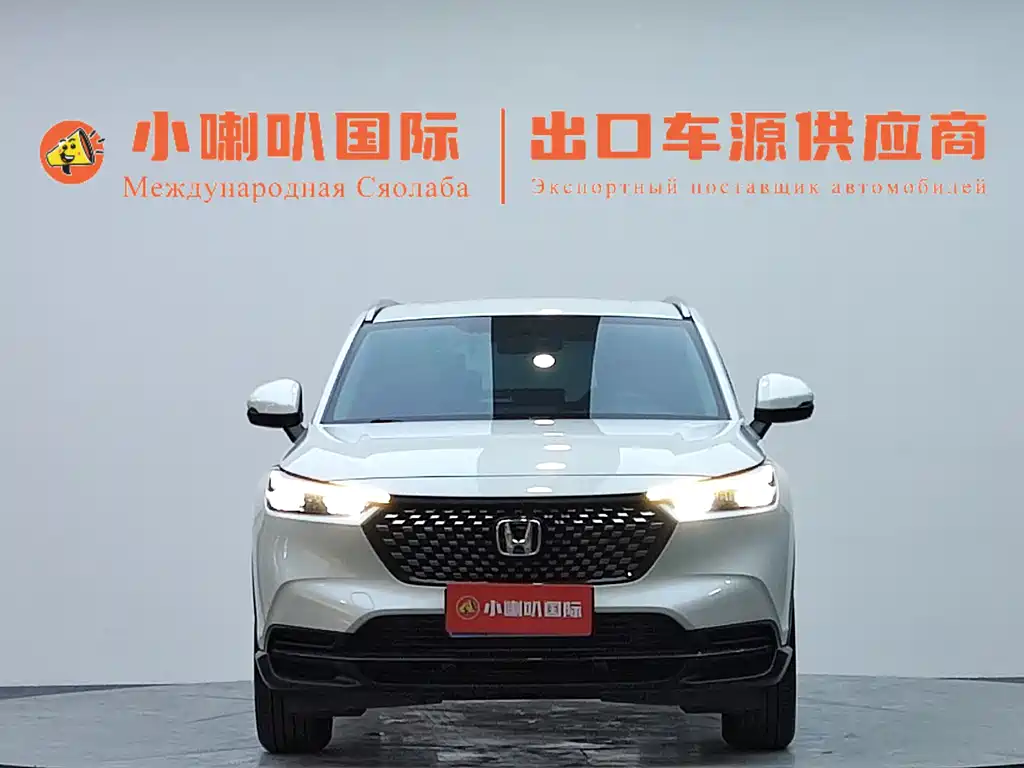 Honda HR-V 2023 1.5L CVT Active