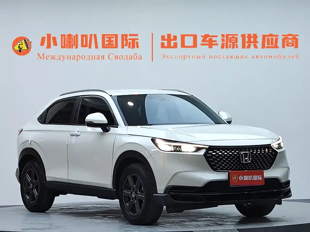Honda HR-V 2023 1.5L CVT Active