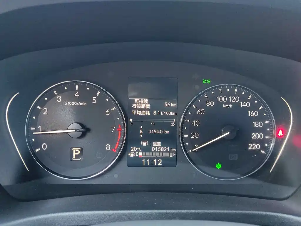 Honda HR-V 2023 1.5L CVT Active