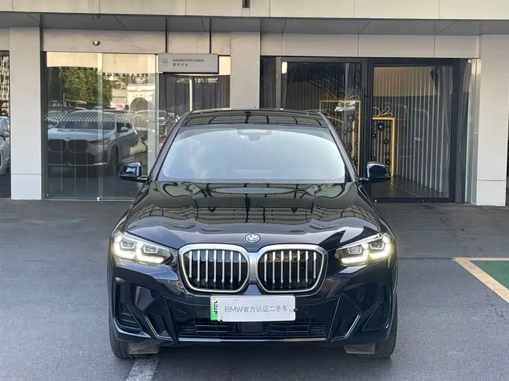 BMW iX3 2023 Leading Edition