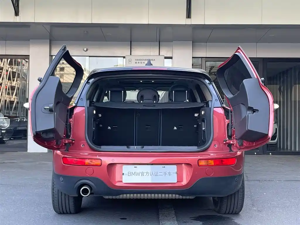 MINI Clubman 2019 1.5T Cooper Connoisseur