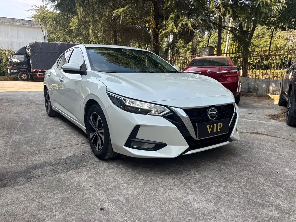 Nissan Sylphy 2022 1.6XE CVT Comfort Edition