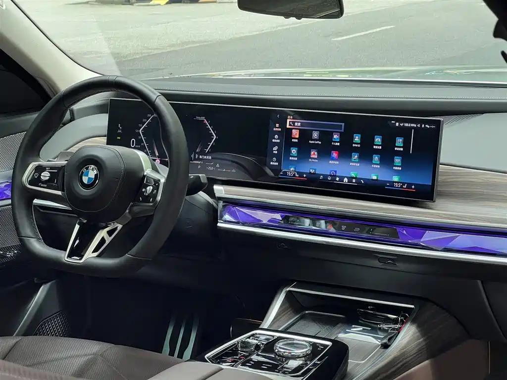BMW 7 Series 2023 735Li M Sport Package