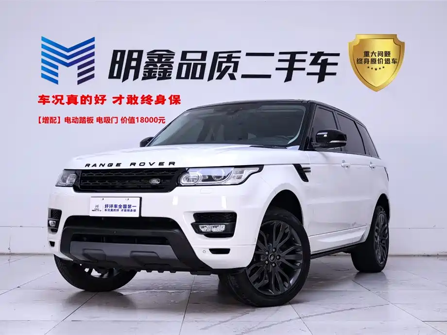 Range Rover Sport 2017 3.0 SC V6 HSE Dynamic