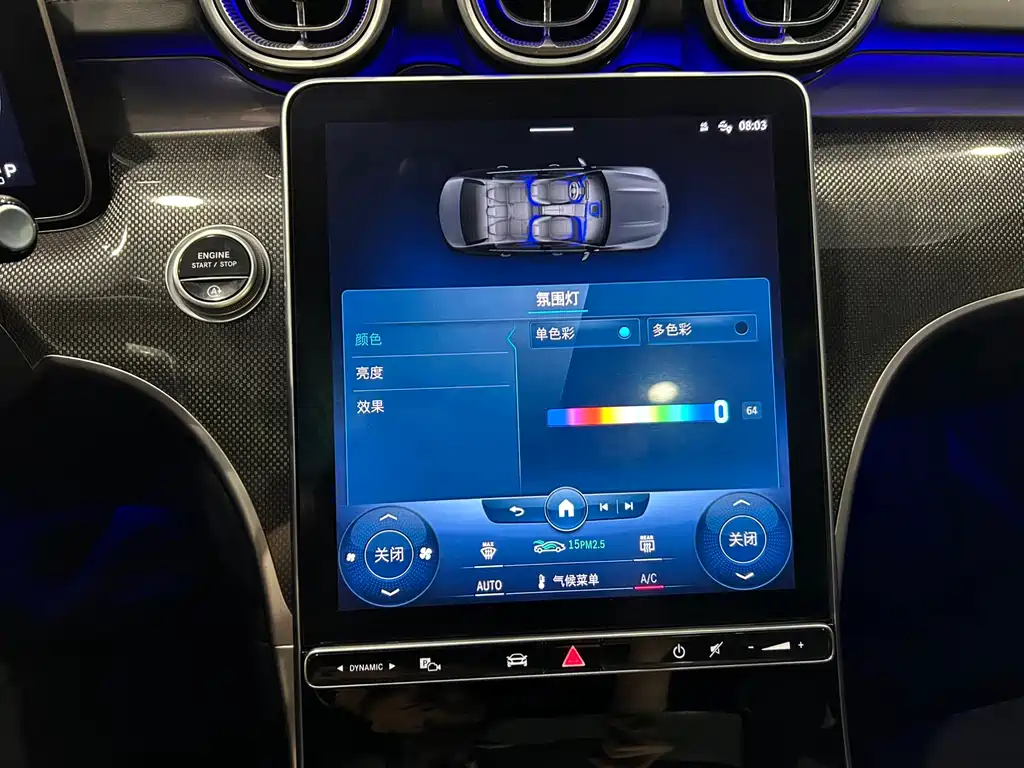 Mercedes-Benz C-Class 2022 Facelift C 200 L Sport Edition