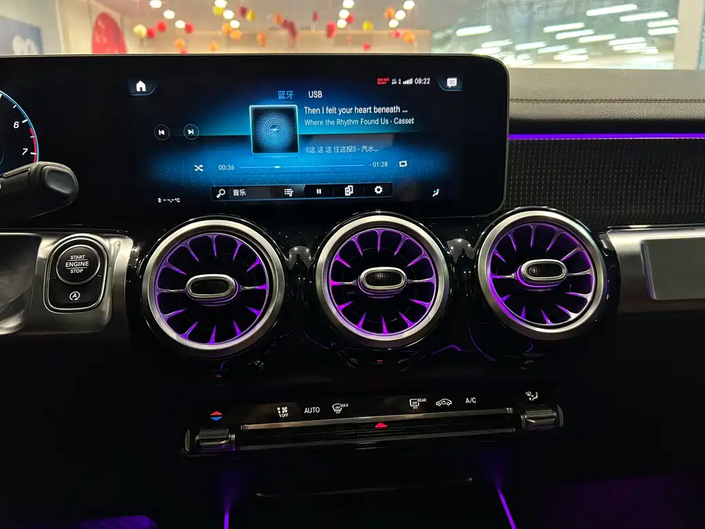 Mercedes-Benz GLB 2020 Facelift GLB 200 Fashion Edition