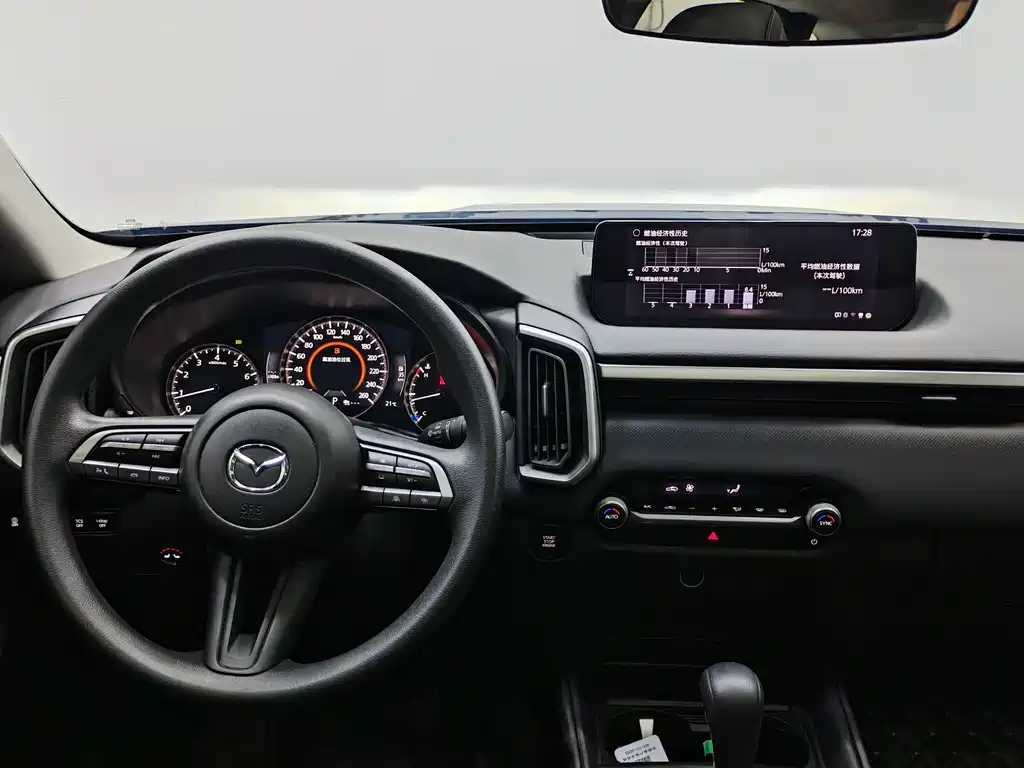 Mazda CX-50 2023 2.0L Grand Touring