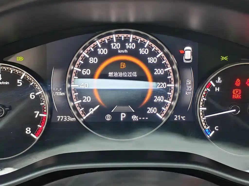 Mazda CX-50 2023 2.0L Grand Touring