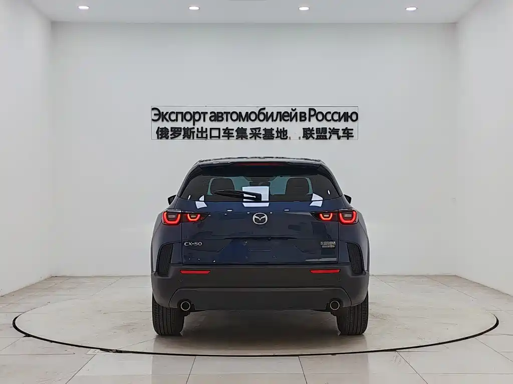 Mazda CX-50 2023 2.0L Grand Touring