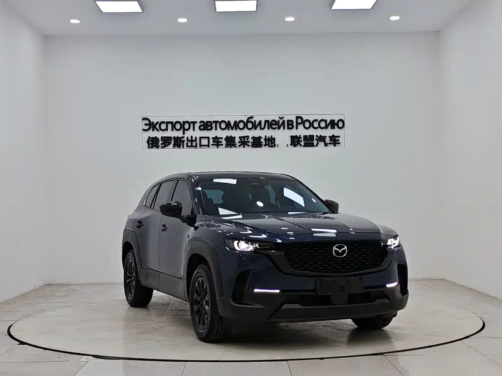 Mazda CX-50 2023 2.0L Grand Touring