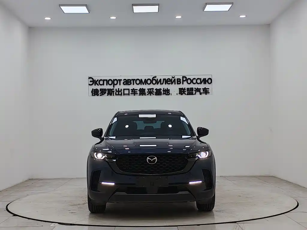 Mazda CX-50 2023 2.0L Grand Touring