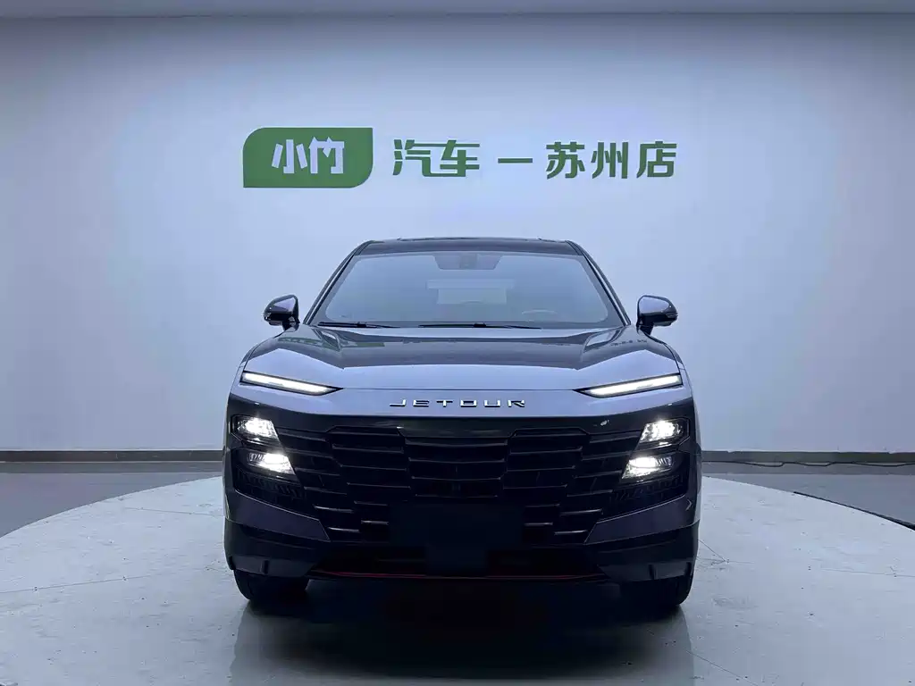 Jetour Dasheng 2023 1.5T DCT Xingyao PRO+