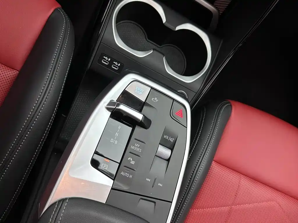 BMW iX1 2023 xDrive30L M Sport Package