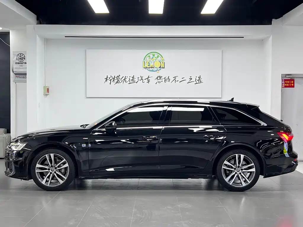 Audi A6 Avant 45 TFSI