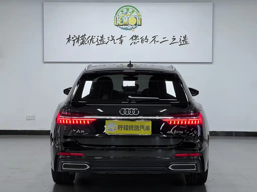 Audi A6 Avant 45 TFSI