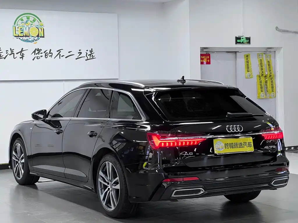 Audi A6 Avant 45 TFSI