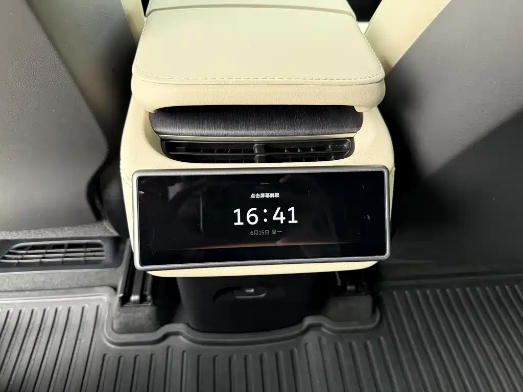 NIO ES6 2025 75kWh