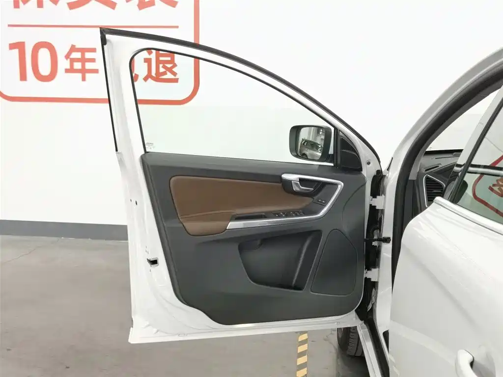 Volvo XC60 2015 T5 AWD Zhiyuan Edition