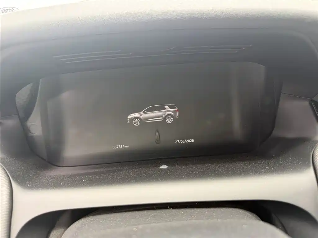 Land Rover Discovery Sport 2022 249PS R-Dynamic S Performance Edition 5-Seater