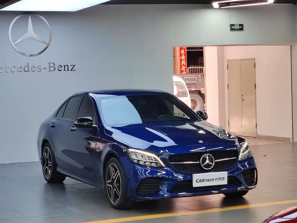 Mercedes-Benz C-Class 2021 C 260 Exclusive Edition
