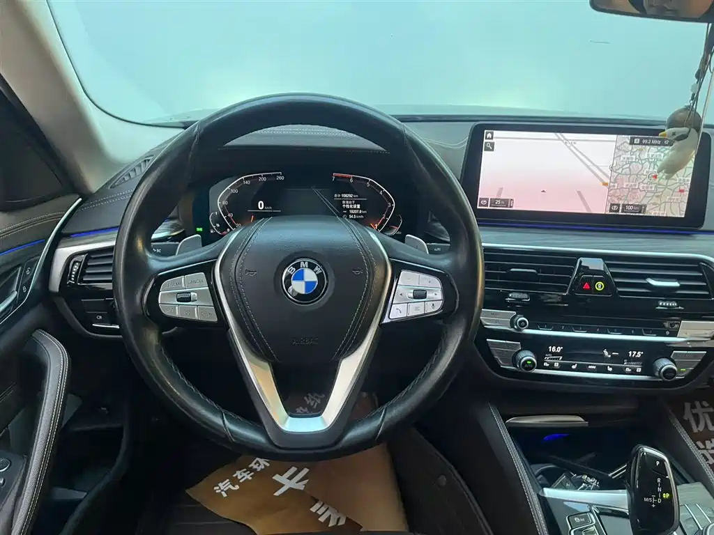 BMW 5 Series 2021 530Li xDrive Luxury Package