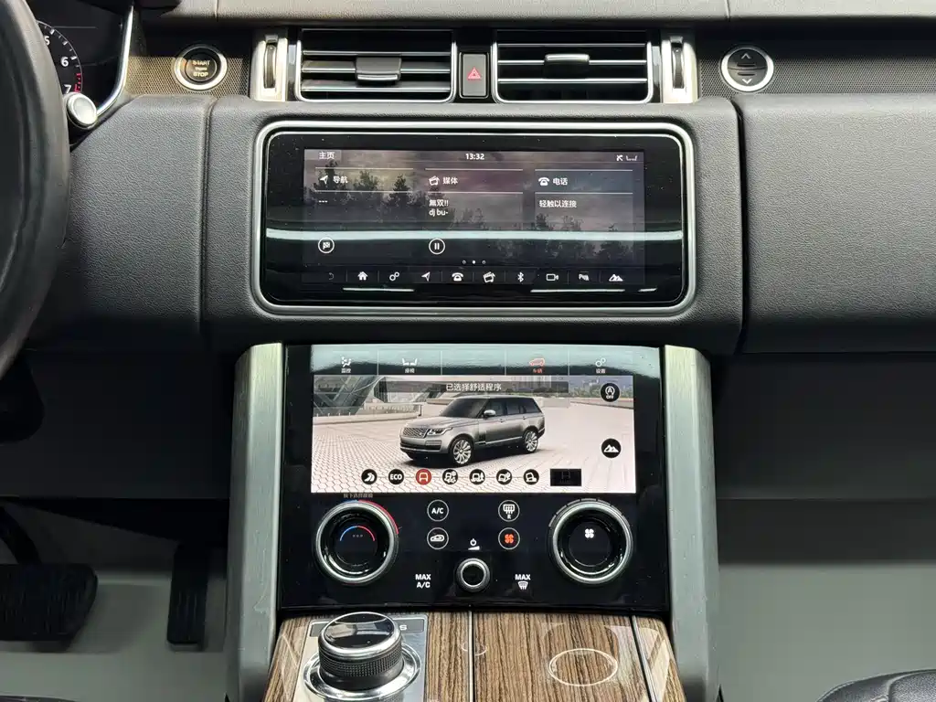 Range Rover 2018 3.0 SC V6 Vogue Heritage Edition