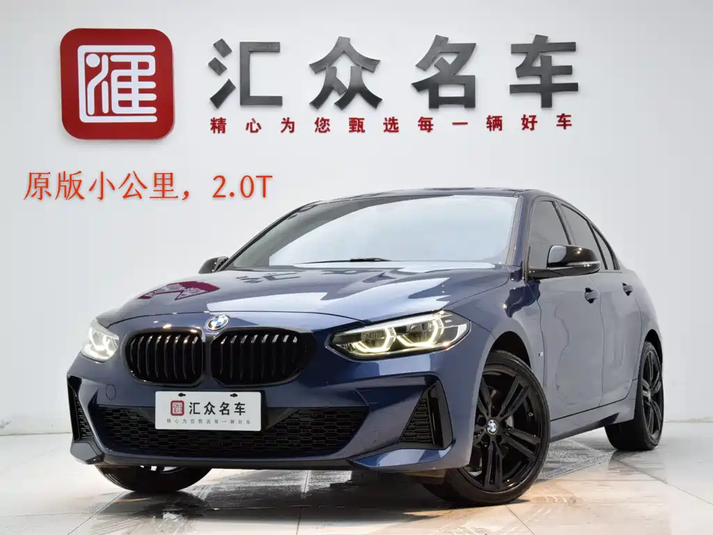 BMW 1 Series 2021 125i M Sport Night Edition