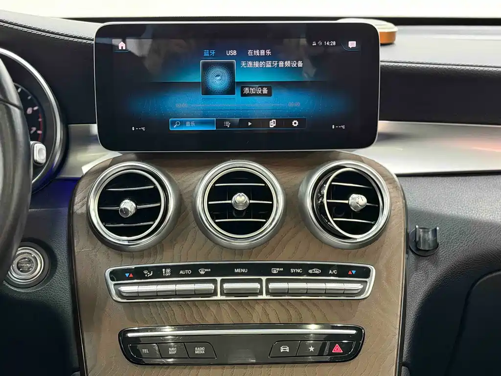 Mercedes-Benz GLC 300 L 4MATIC
