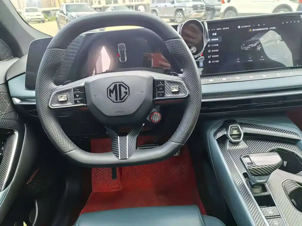 MG7 2023 2.0T Automatic Trophy+ Edition