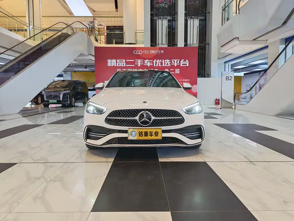 Mercedes-Benz C-Class 2025 Facelift C 260 L Sport