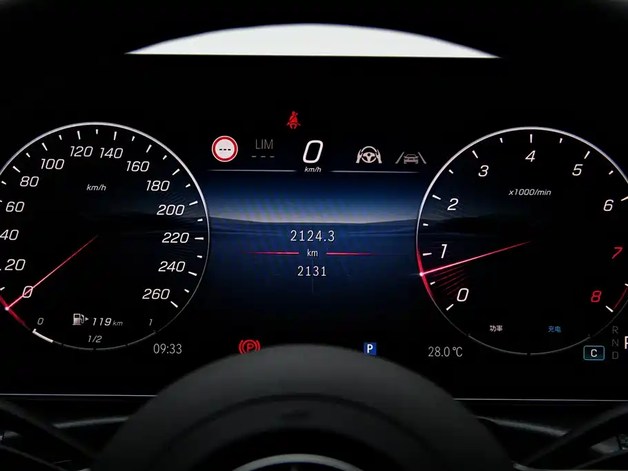 Mercedes-Benz C-Class 2026 C 260 L Sport