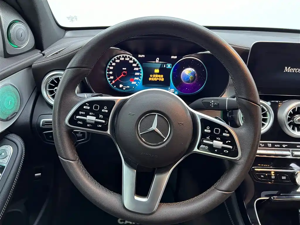 Mercedes-Benz GLC 260 L 4MATIC Dynamic