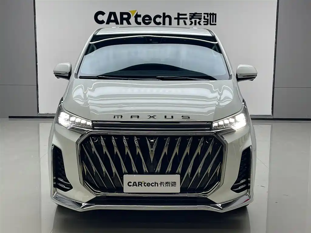 Maxus G20 2023 Plus 2.0T Gasoline Automatic Flagship