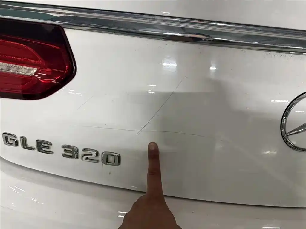 Mercedes-Benz GLE Coupe 2015 GLE 320 4MATIC Coupe SUV