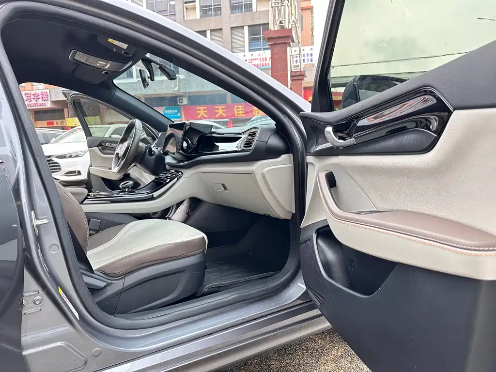 BYD Qin PLUS DM-i 55KM Leading Edition